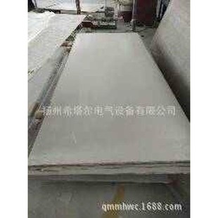 厂家有机硅云母制品 云母垫片 F金云母板 云母板可加工