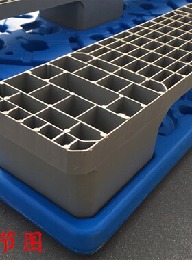 吹塑塑料托盘重型川m字货架托盘超市仓库周转拍子叉车板防潮栈板