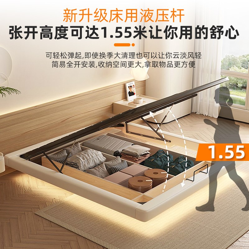 床用液压支撑杆榻榻米上翻门液压杆E气弹簧床骨架缓冲升降支撑支