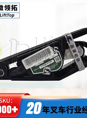 合力3t叉车电子油门踏板国三JCTB-0504D加速器K0W55V-60301防水