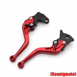 适用钱江QJdIANG改装件MT150刹车拉杆BG200牛角配件小飓风150I手