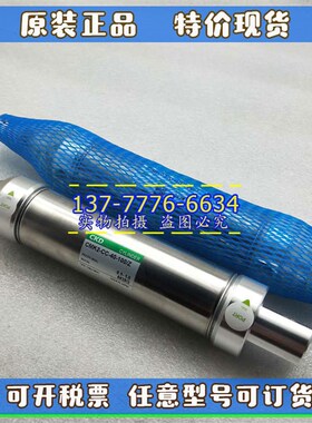 CKD喜开理迷你气缸CMK2-CpC/00-32-25/50/75/100/150/200/250/300