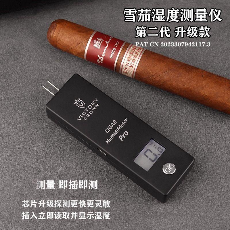 新雪茄湿度测量仪计器检图片