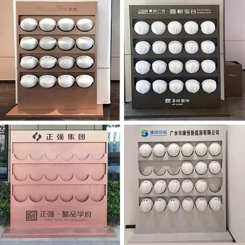 安全帽帽架存放架头盔放图片