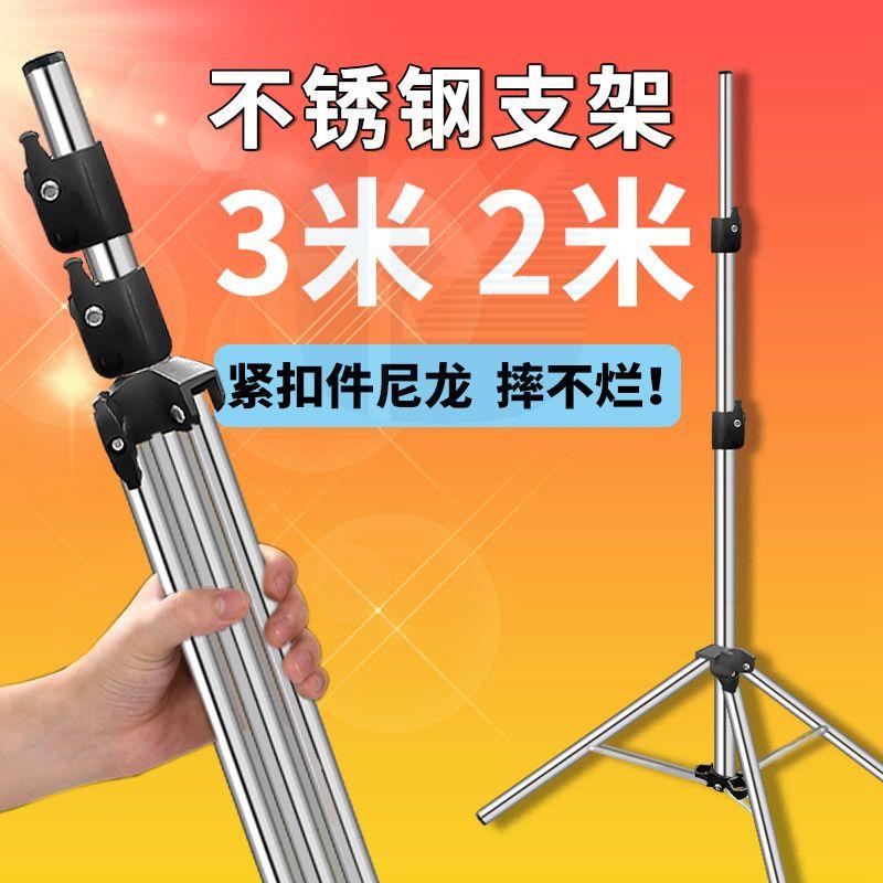 不锈钢户外灯架三角架固图片