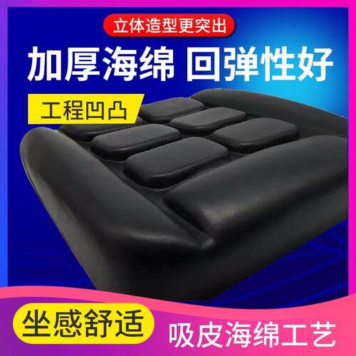 杭叉座椅合力叉车配件通