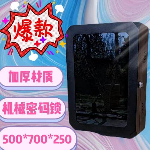 新能源充电保护加厚立柱