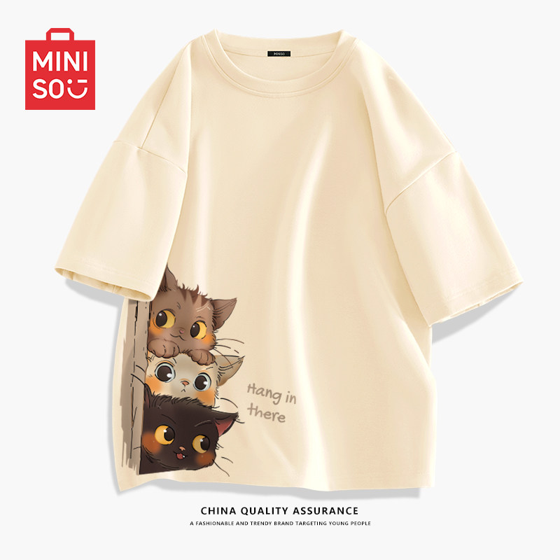 【100%纯棉】名创优品短袖t恤男图片