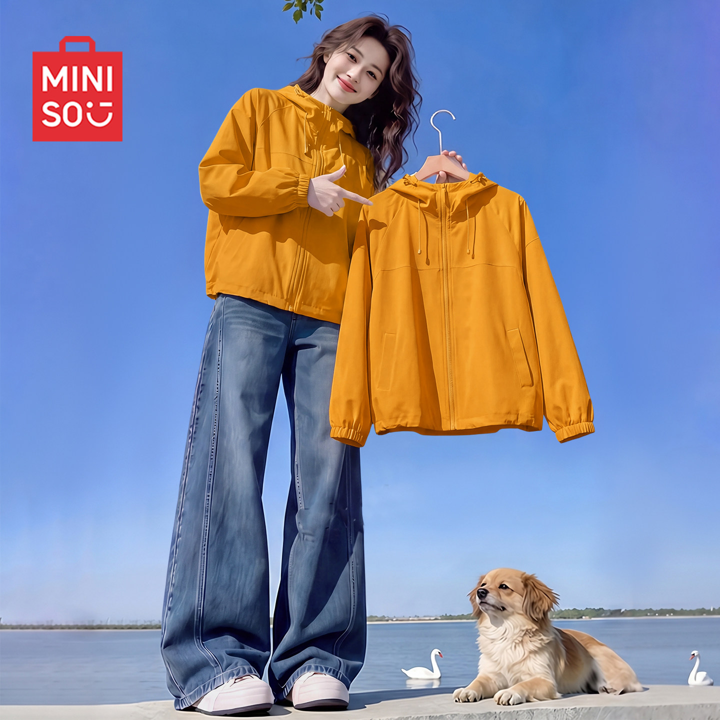 MINISO/名创优品外套女早秋上衣图片
