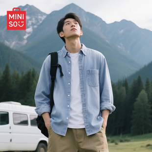 丹宁风工装 名创优品牛仔衬衫 纯棉美式 蓝色水洗长袖 外套Y 男春秋季