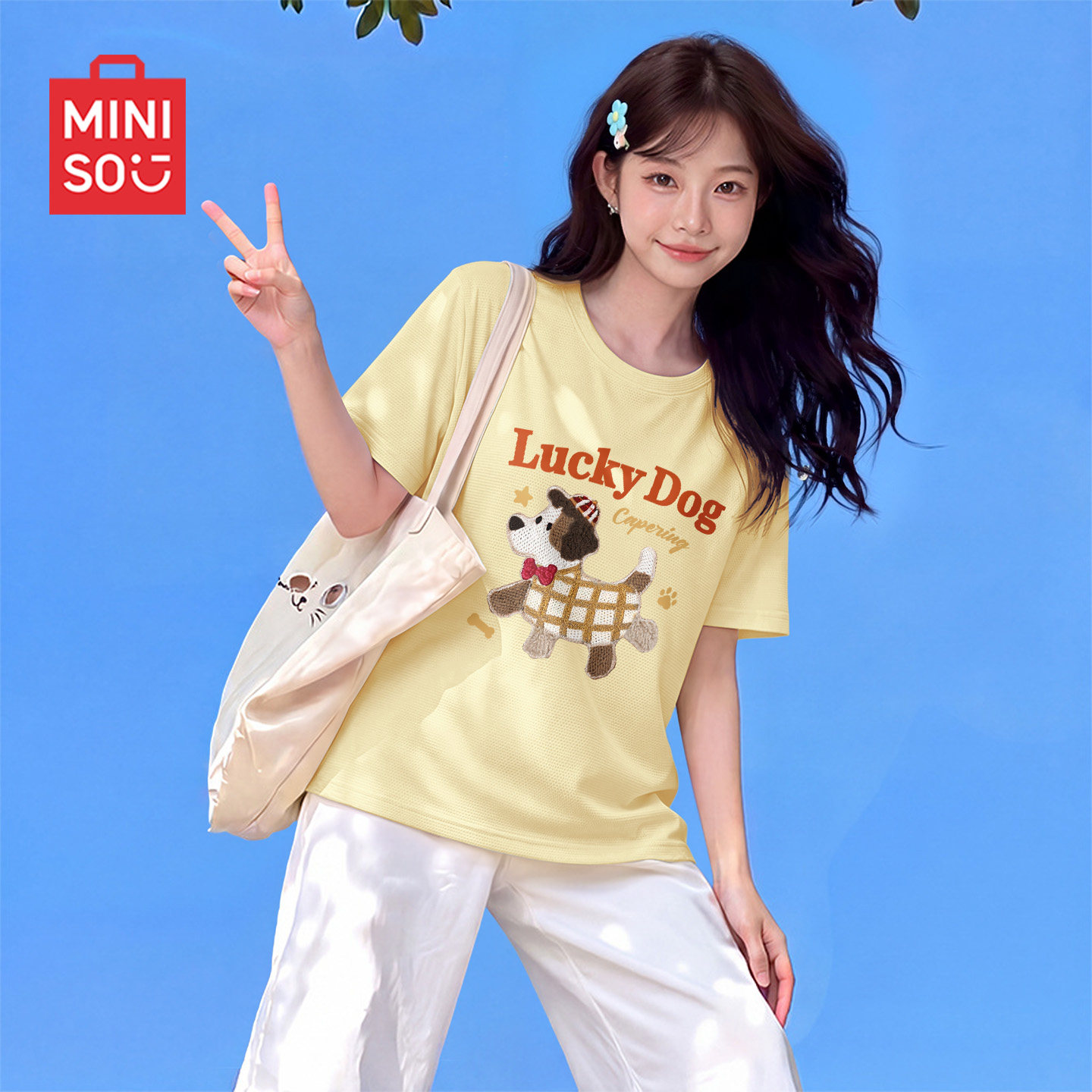 名创优品速干短袖t恤女2026新款夏季凉感防晒体恤衫初中女生衣服D