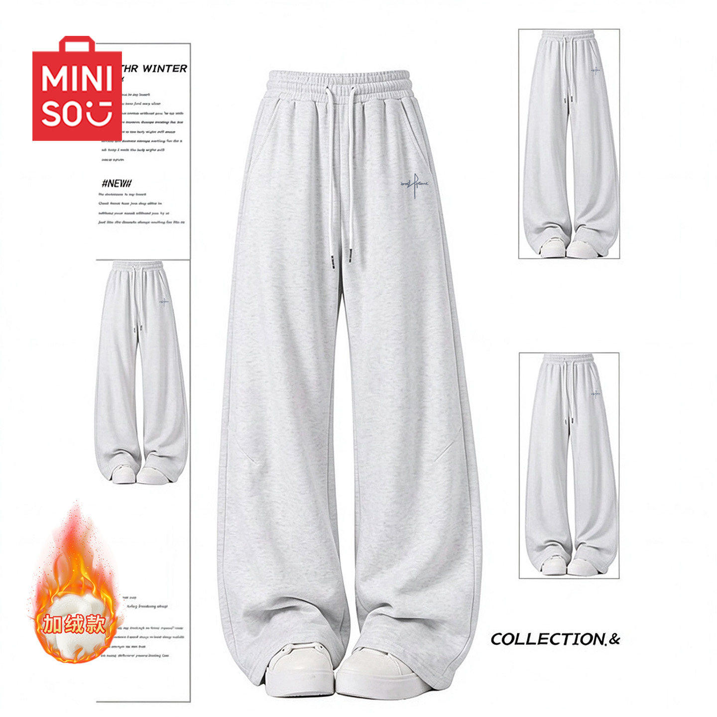 MINISO/名创优品加绒裤子女冬季2026新款灰色运动裤休闲弯刀卫裤J