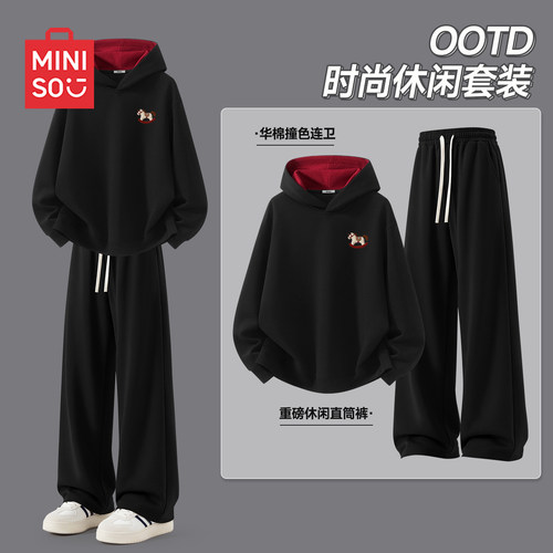 休闲运动男士套装卫衣卫裤一整套
