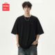 重磅通勤风体恤正肩半袖 名创优品纯棉短袖 青少年美式 夏季 t恤男款