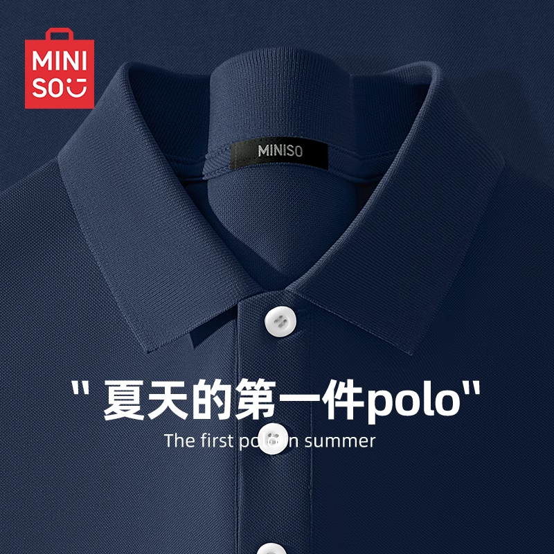 名创优品短袖POLO衫男士夏季藏青色桑蚕丝商务休闲正肩衬衫领T恤Y