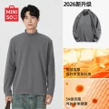 [Thermal Fleece Half Turtleneck] Gray (Solid Color)