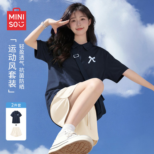 名创优品速干抗菌polo短袖T恤