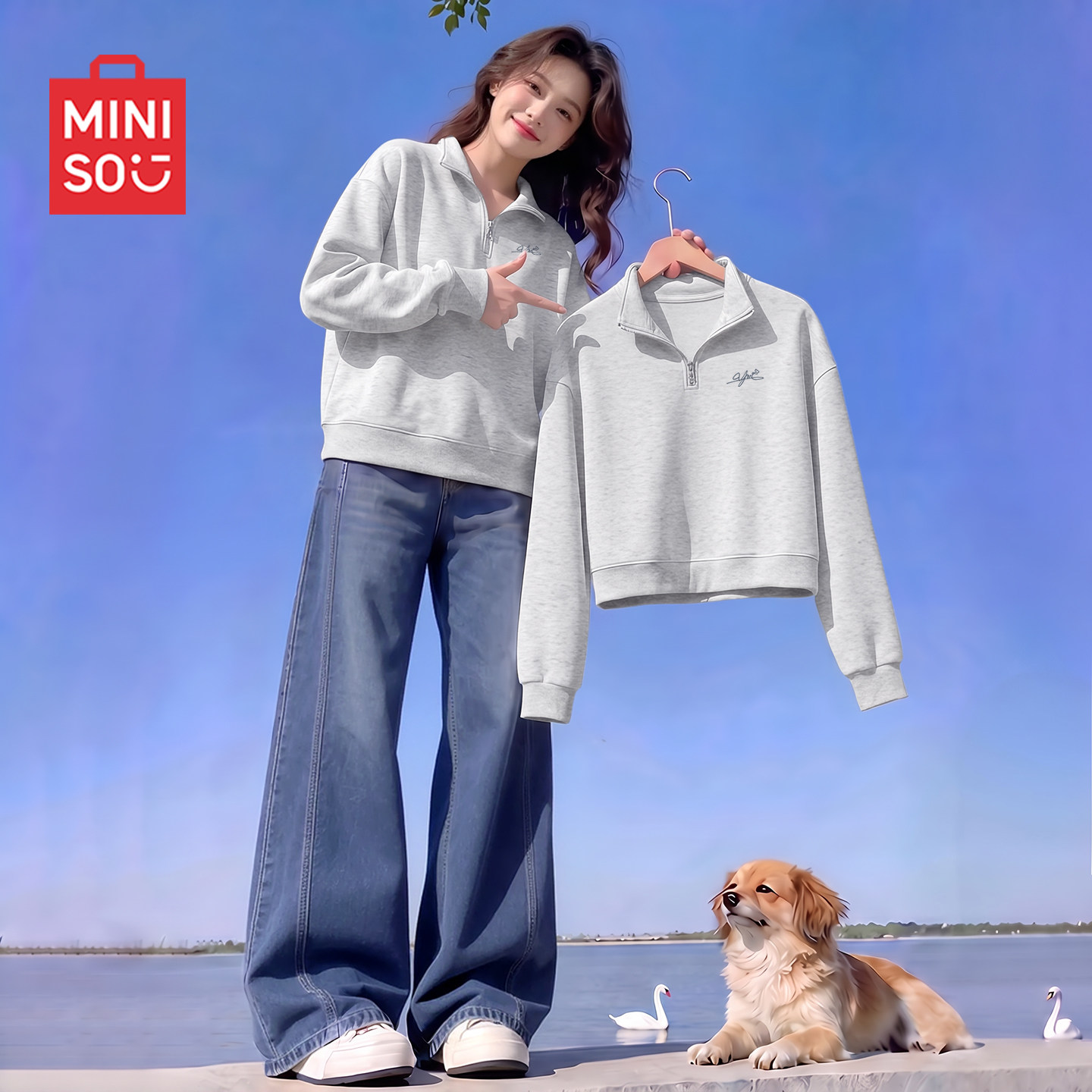 名创优品灰色卫衣女2026新款早秋穿搭半拉链polo衫学生立领外套D