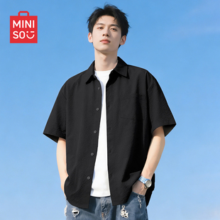 男A 青少年高质量短袖 名创优品衬衣男款 夏天轻薄透气肌理感衬衫