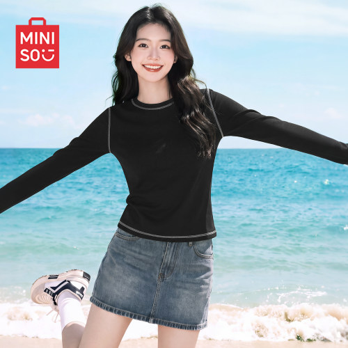 名创优品女士磨毛长袖T恤打底衫