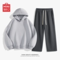 [Leisure and Sports Two-Piece Set] Hemp Gray (Solid Color) + Dark Gray (Solid Color)