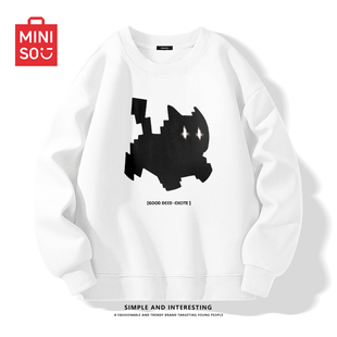 名创优品重磅圆领卫衣男春秋季白色套头衫可爱风青少年无帽外套Y