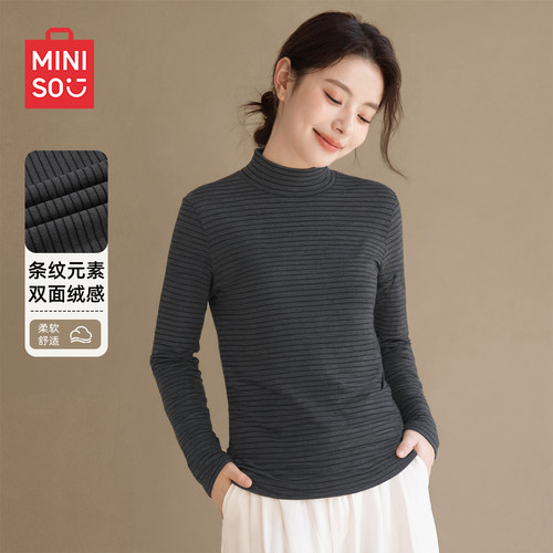 名创优品半高领条纹打底衫女秋冬