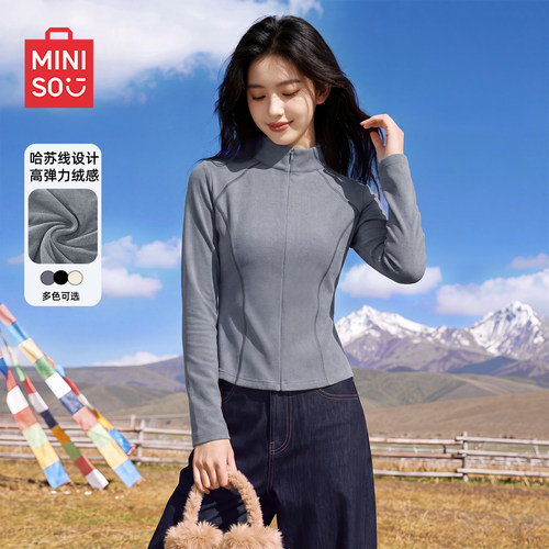 名创优品半拉链打底衫女秋哈苏线