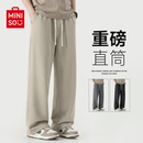MINISO/名创优品休闲裤男秋季松弛感美式直筒裤子青少年显瘦长裤A