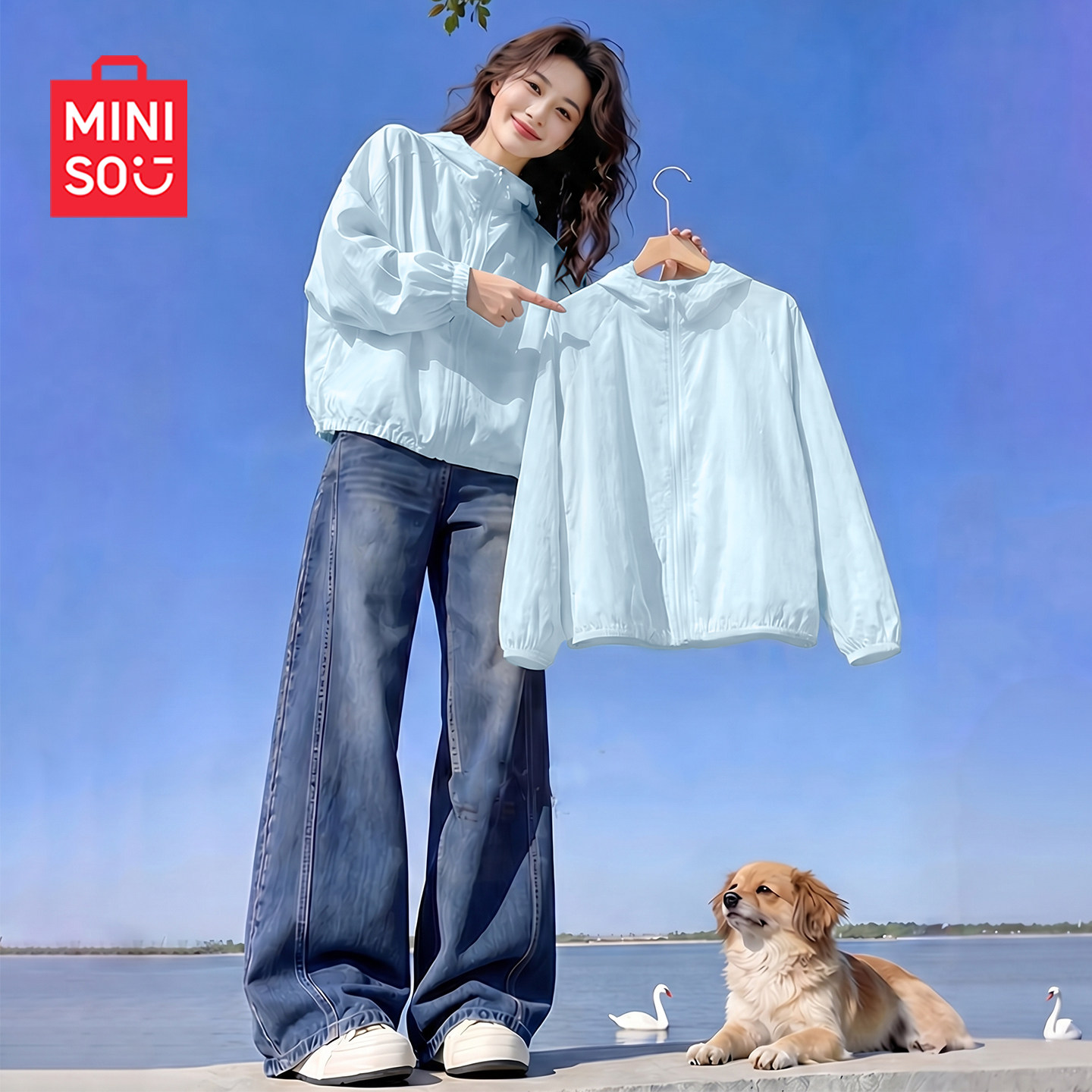 MINISO/名创优品轻薄防晒衣女2026新款夏季防紫外线蓝色防晒外套J