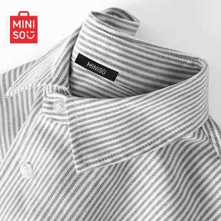 名创优品牛津纺条纹衬衫男长袖夏季内搭抗皱叠穿翻领短袖衬衣春Y