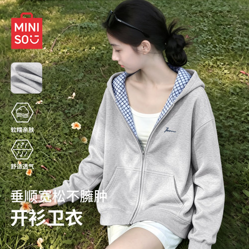 名创优品秋季外套女拼条开衫卫衣