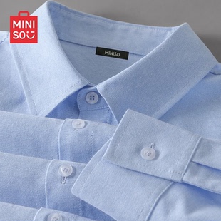 牛津纺蓝色文艺韩版 MINISO 男秋季 衬衫 盐系翻领衬衣Y 名创优品长袖