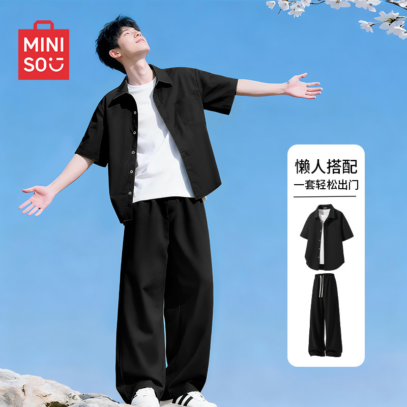 名创优品运动套装男夏款一整套黑色冰丝短袖衬衫裤子潮流三件装A