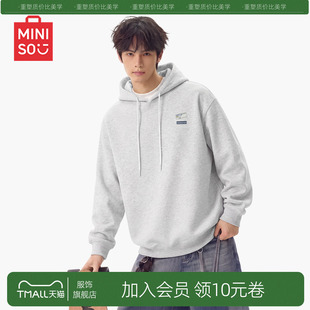 MINISO/名创优品美式连帽卫衣男秋季青少年日常简约休闲重磅外套Y
