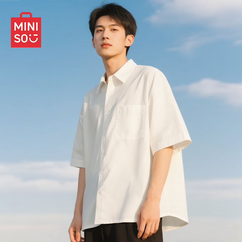 MINISO/名创优品短袖衬衫男夏季冰丝凉感日系少年感白色翻领衬衣A