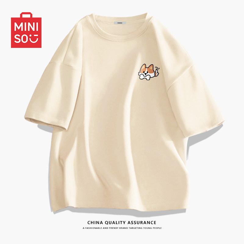 MINISO/名创优品t恤男盐系少年感小猫印花夏季纯棉宽松短袖男生A - 实物图