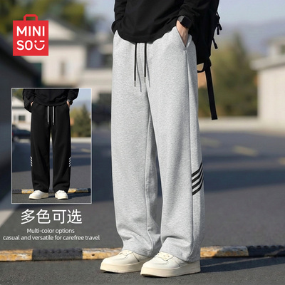 名创优品卫裤男美式潮牌条纹设计