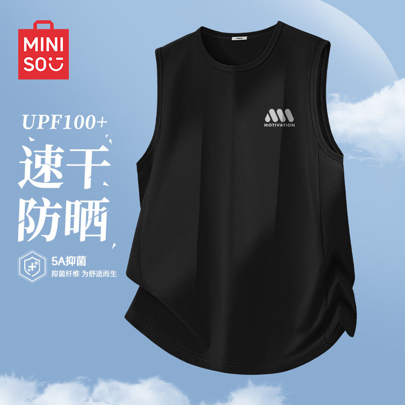 名创优品男士健身背心夏款运动风男款无袖t恤速干防晒黑色坎肩男A