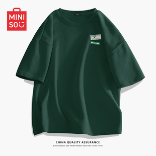 MINISO 夏A 名创优品重磅t恤男高级感小领口绿色正肩纯棉男生短袖