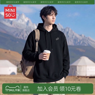 名创优品黑色连帽卫衣男款秋季2026新款美式休闲百搭重磅套头衫Y