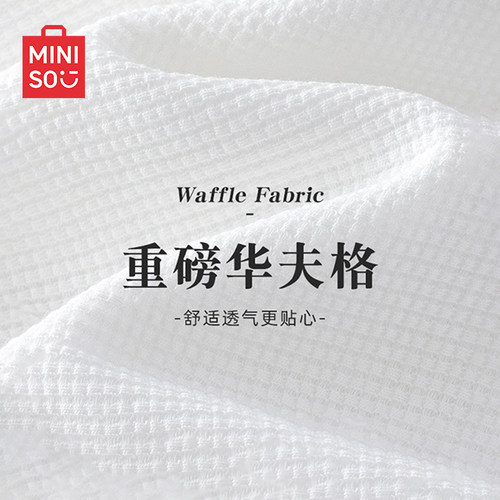 MINISO/名创优品华夫格圆领短袖