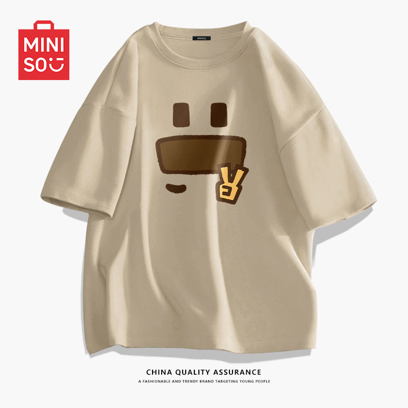 MINISO/名创优品小狗t恤男夏季2026情侣装日系复古男女同