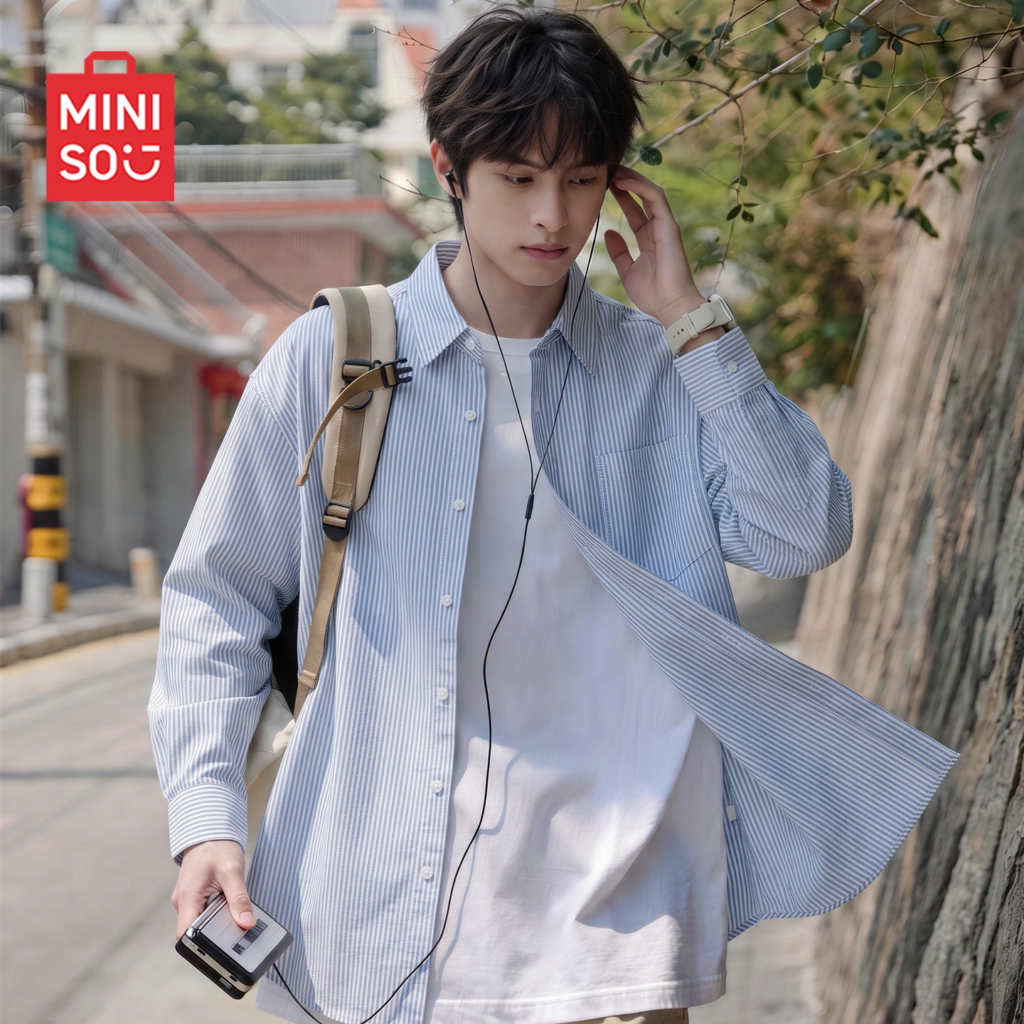 MINISO/名创优品牛津纺衬衫男秋季2026新款蓝白条纹内搭长袖衬衣Y