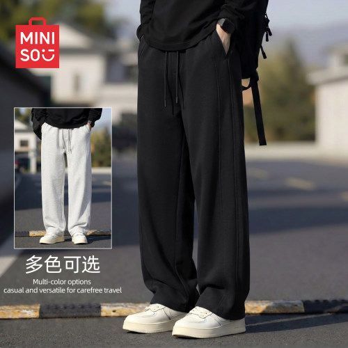 名创优品青少年重磅解构裤子男