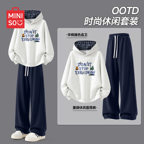 休闲运动男士套装卫衣卫裤一整套