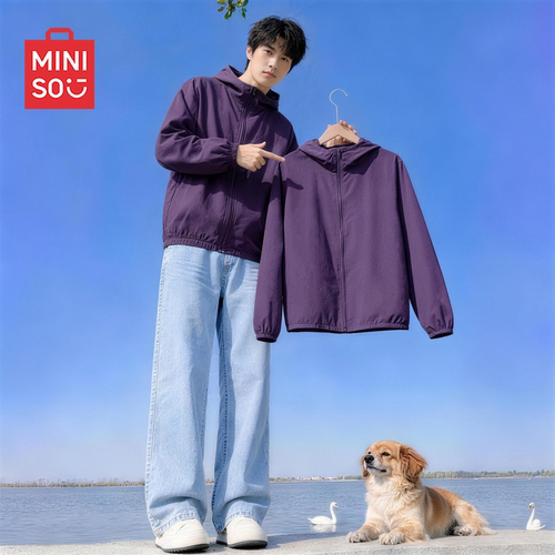 【冰丝透气】名创优品轻薄防晒服