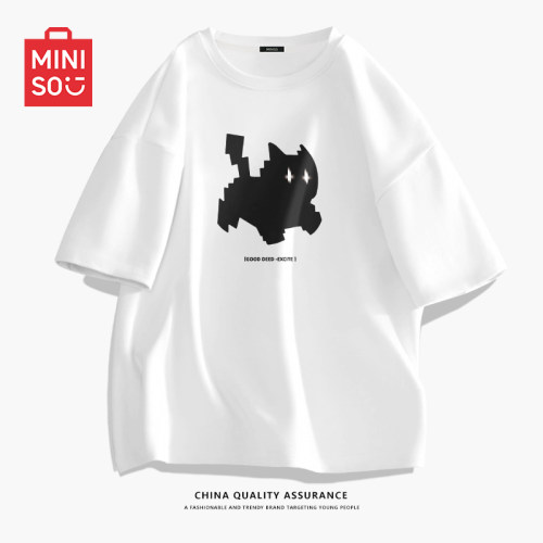 MINISO/名创优品纯棉短袖t恤