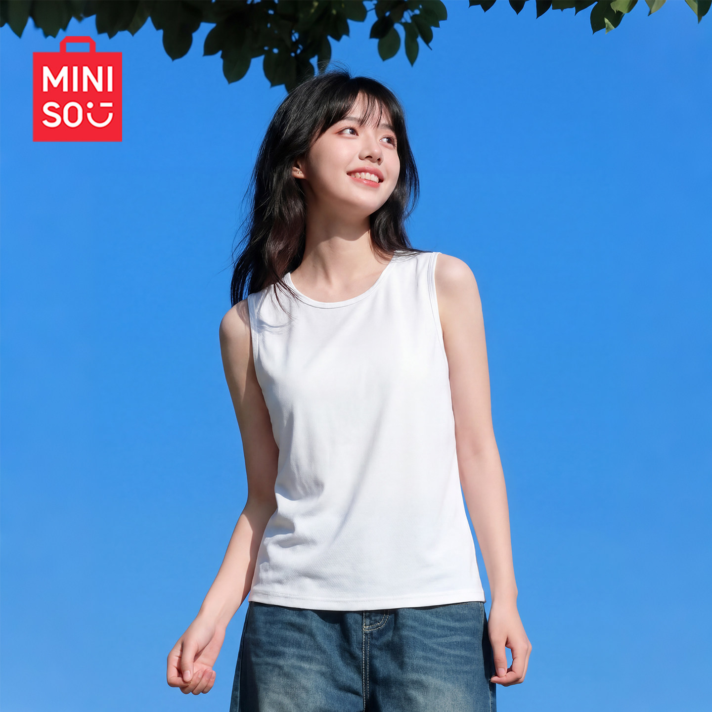 MINISO/名创优品白色背心女夏季2026年新款冰丝速干透气无袖上衣J