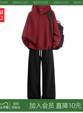 名创优品衣服男款一整套